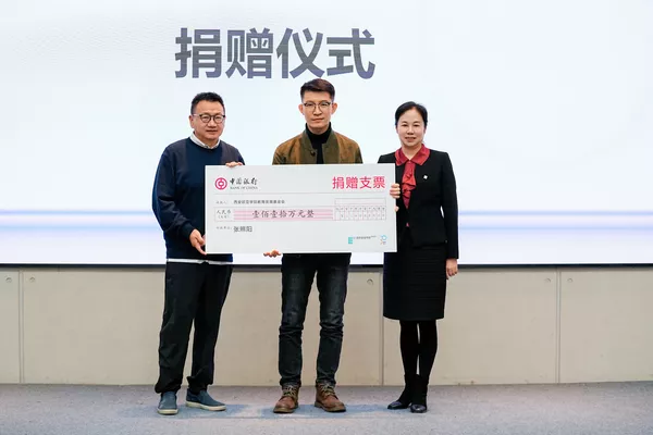 西安欧亚学院两大新地标正式落成！