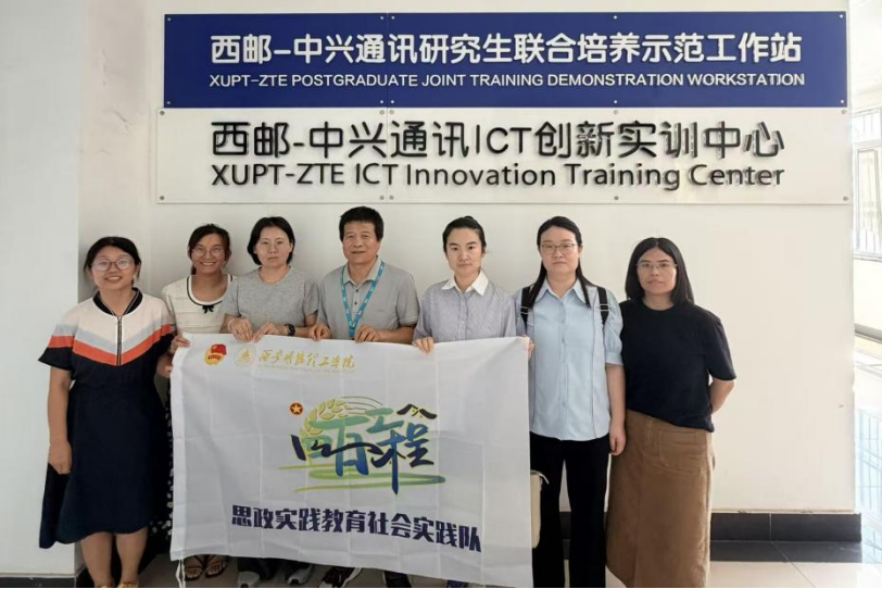 西安明德理工学院学子在竞赛与实践中展现青春风采！