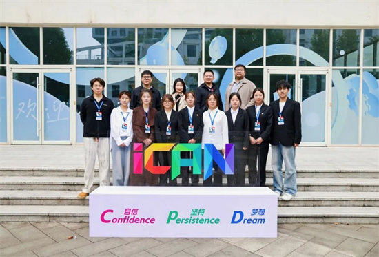 2025年iCAN大赛西北赛区决赛在西安欧亚学院成功举办 2025年iCAN大赛西北赛区决赛在西安欧亚学院成功举办