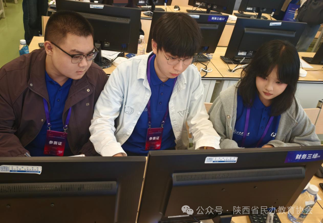 关注！西京学院2025年师生竞赛大放异彩