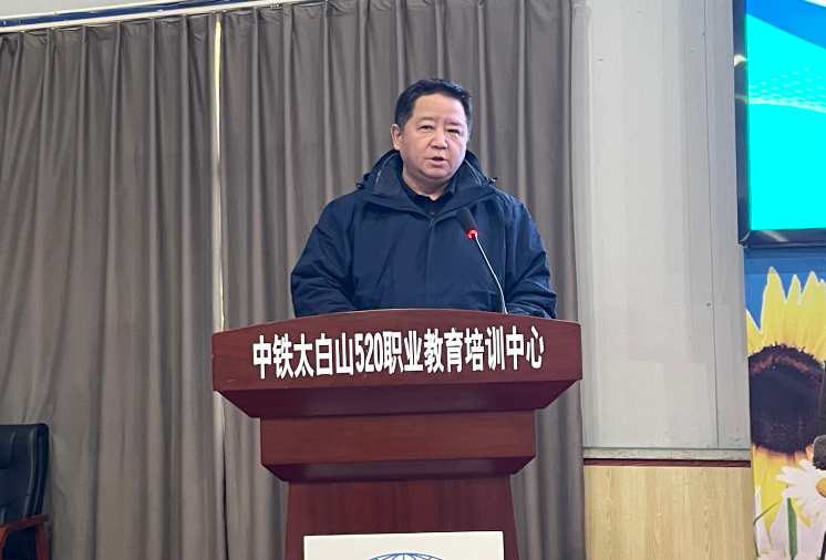 陕西省技工院校及职业培训学校教职工“520杯”乒乓球邀请赛开幕