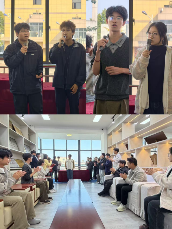 陕西旅游烹饪职业学院主题读书分享会圆满举办