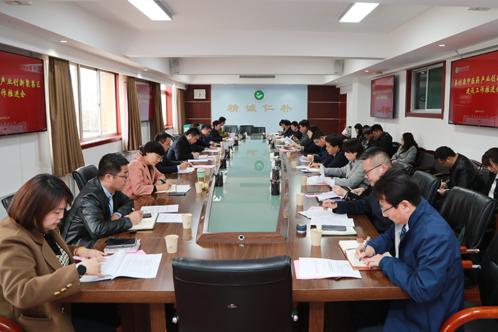 陕西中医药大学：以“四位一体”着力强化有组织科研