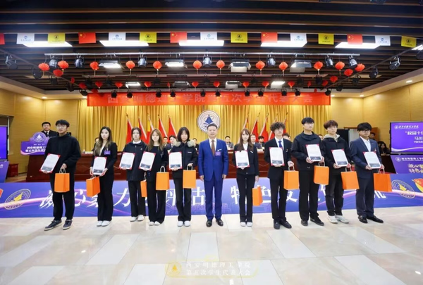 西安明德理工学院隆重举行第五次学生代表大会