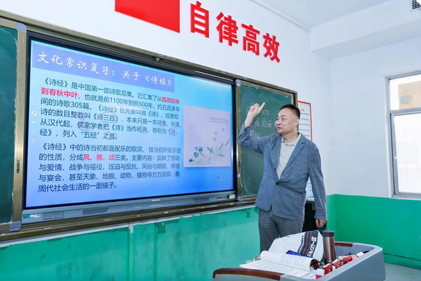 揭秘：西安东方职业高级中学2024年高考学生全部上线的背后2.png