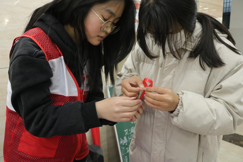西安铁道技师学院开展国际志愿者日及防治艾滋病系列活动6.png