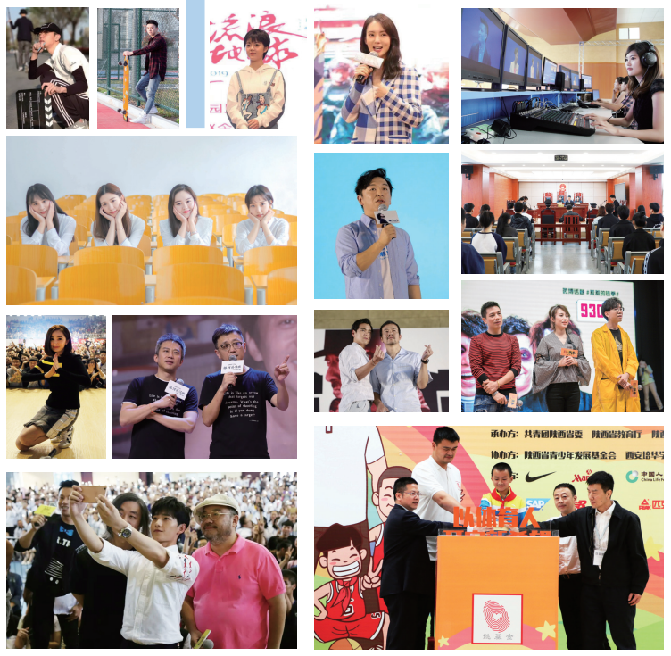 @2025陕西高考生！多少分能上西安培华学院？2025全景攻略来了！