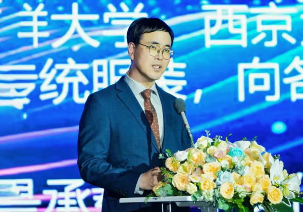第十三届中韩服饰研讨会在西安培华学院举行
