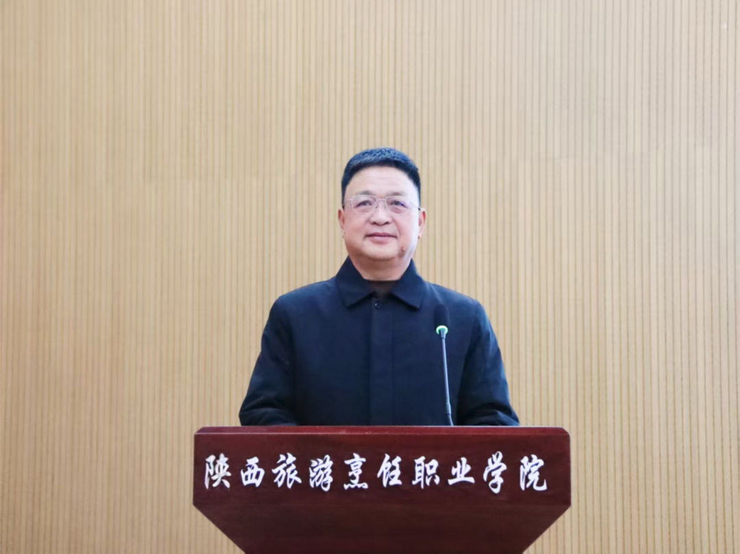 陕西旅游烹饪职业学院与中青旅博汇科技馆成功举行校企合作签约仪式