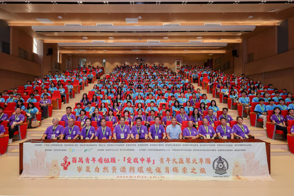 西安明德理工学院2025年“爱我中华”青年大汇聚火车团圆满收官！1.png