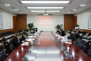 陕西省2025年统一考试录用公务员公告！西安培华学院学子再创佳绩