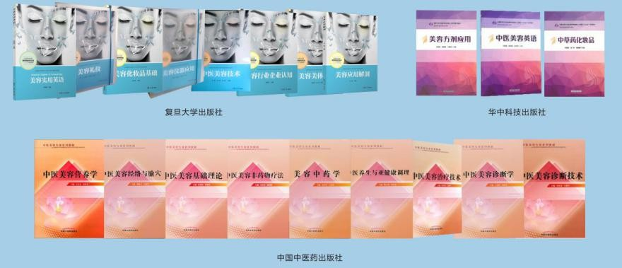 @陕西高考生！志愿填报即将开始 代码8131 西安海棠职业学院期待与你相遇！