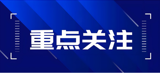 陕西旅游烹饪职业学院2026年招生计划重磅发布