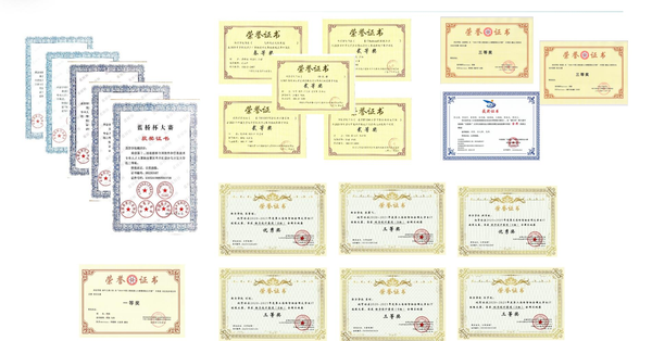 学术成就.png