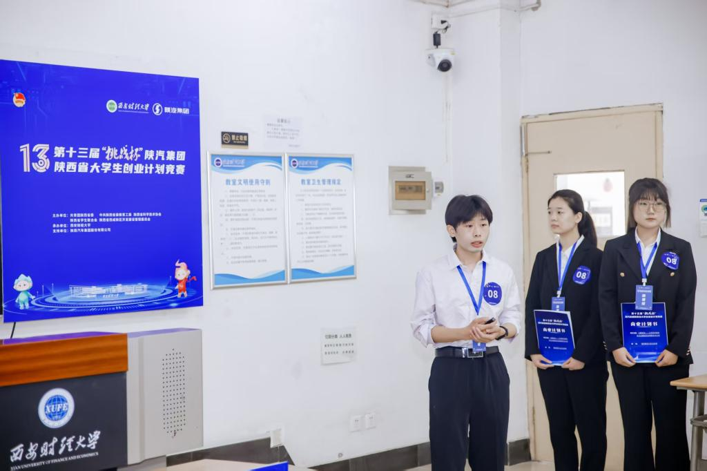 西安明德理工学院实践育人成果丰硕，赋能全面发展！