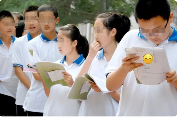 2023中考现行政策或者有调节，550分以内的考生有点困难，考高中概率并不大2.png