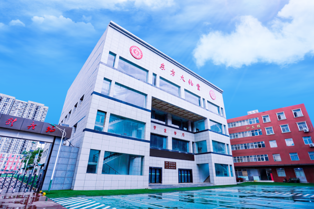 名师领航 筑梦东方｜西安东方职业高级中学师资队伍风采录