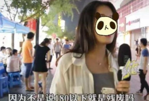 在校大学生“最佳男友”身高排名，1米85没有在前三，第一确实想不到1.png