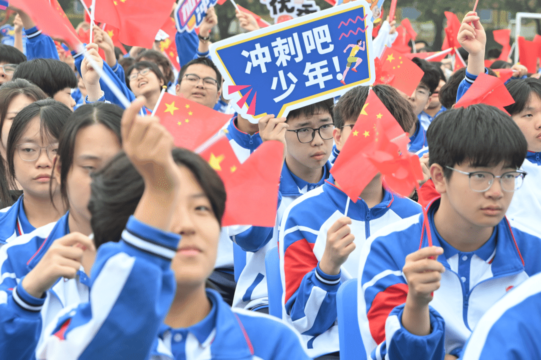西安育华职业高中2026年秋季田径运动会圆满落幕！