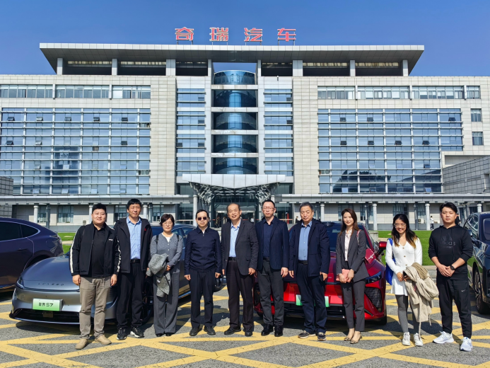 西安科技大学高新学院当选奇瑞汽车产教融合联盟副理事长单位 校企合作迈向新阶段