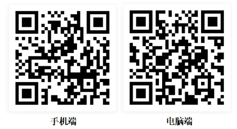 陕西旅游烹饪职业学院2026年分类考试专业填报登录端口正式开通