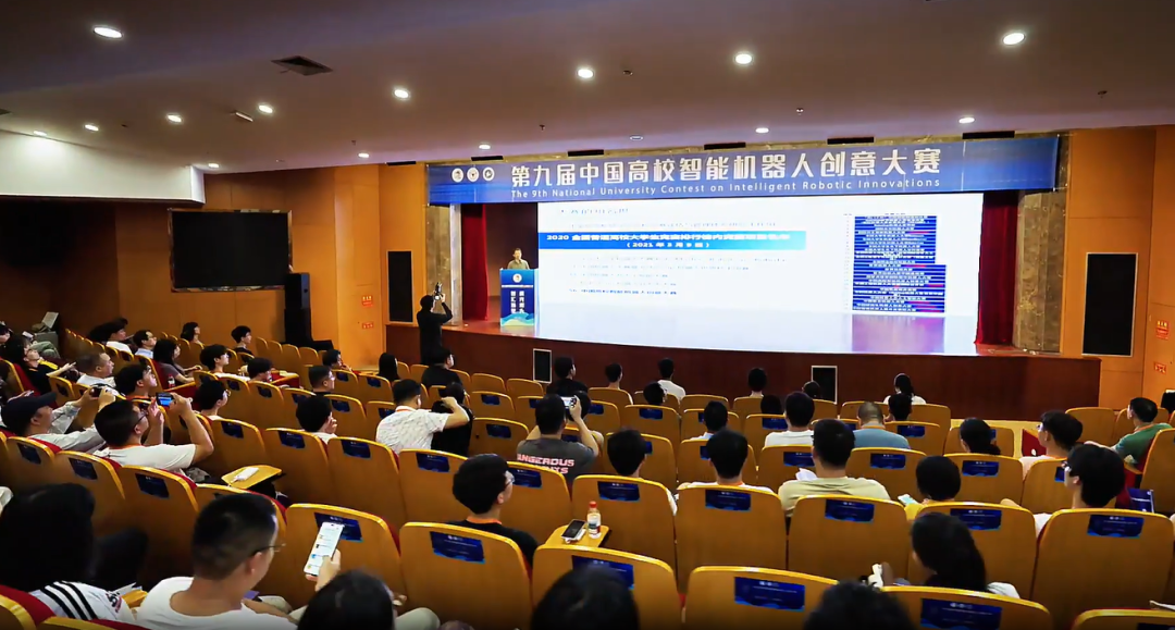 喜报！西京学院学子在全国智能机器人创意大赛斩获佳绩