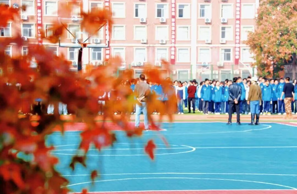 凝心聚力筑梦想,携手奋进创未来|西安东方职业高级中学拓展活动圆满举行 凝心聚力筑梦想,携手奋进创未来|西安东方职业高级中学拓展活动圆满举行