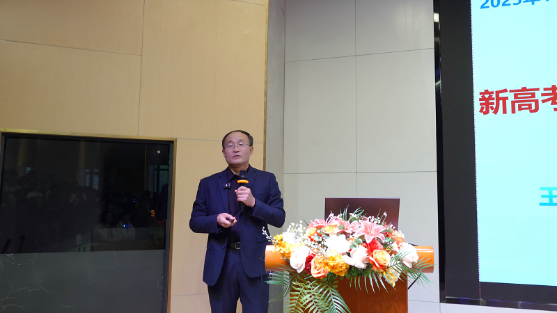 王国强老师宣讲 王国强老师宣讲