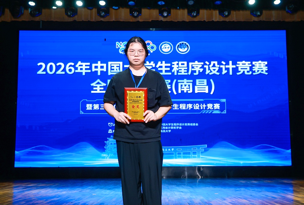 金奖！多项全国一等奖！西安欧亚学院春季学期获奖捷报发布