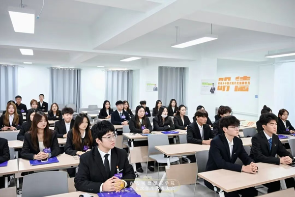 西安明德理工学院隆重举行第五次学生代表大会