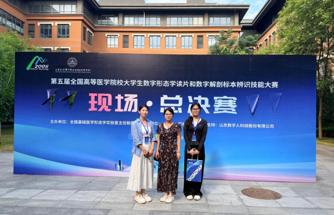 全国奖项+11  西安培华学院在多项国家级赛事中斩获佳绩