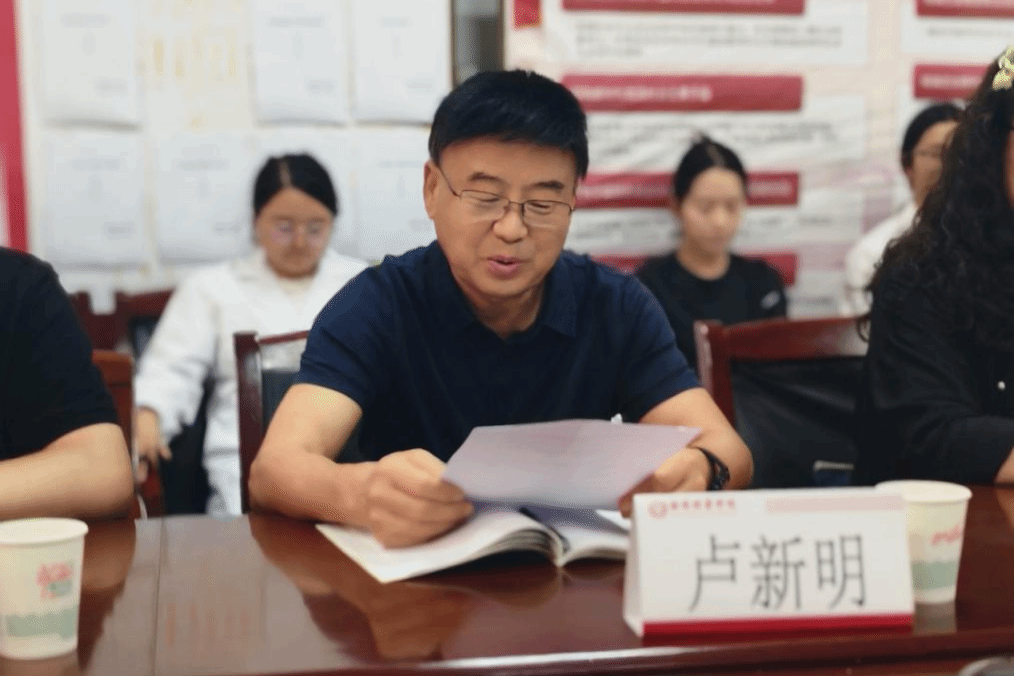 西安培华学院举行“精准检验订单班”授牌仪式