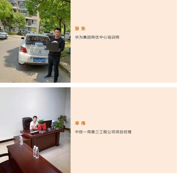 陕西工程科技高级技工学校2026年秋季招生简章3.png