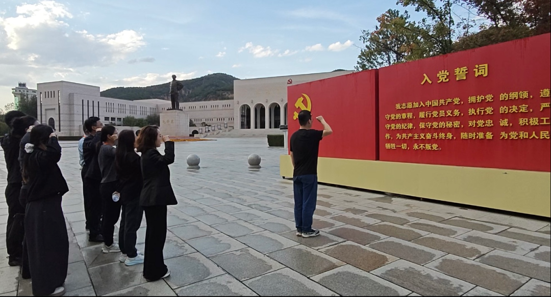 陕西旅游烹饪职业学院校党委组织党员教师代表赴延安开展红色研学实践