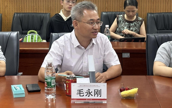 “凝聚科创青力量，发挥科转新功能，构建校企新平台”陕西省丝路创客协会技术经理人分会成立大会成功举办7.png