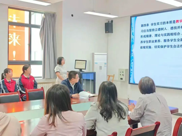 西安市雁塔区职业高级中学2024级会计事务专业学生开展认识实习活动