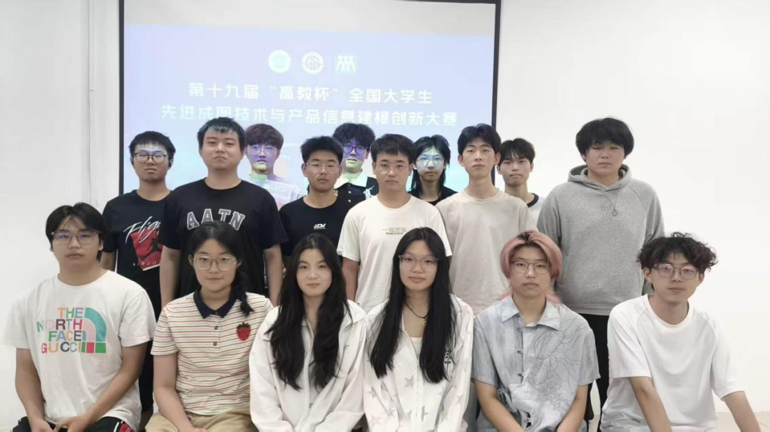 国奖14+ 西京学院学子在第十九届“高教杯"成图大赛中斩获佳绩
