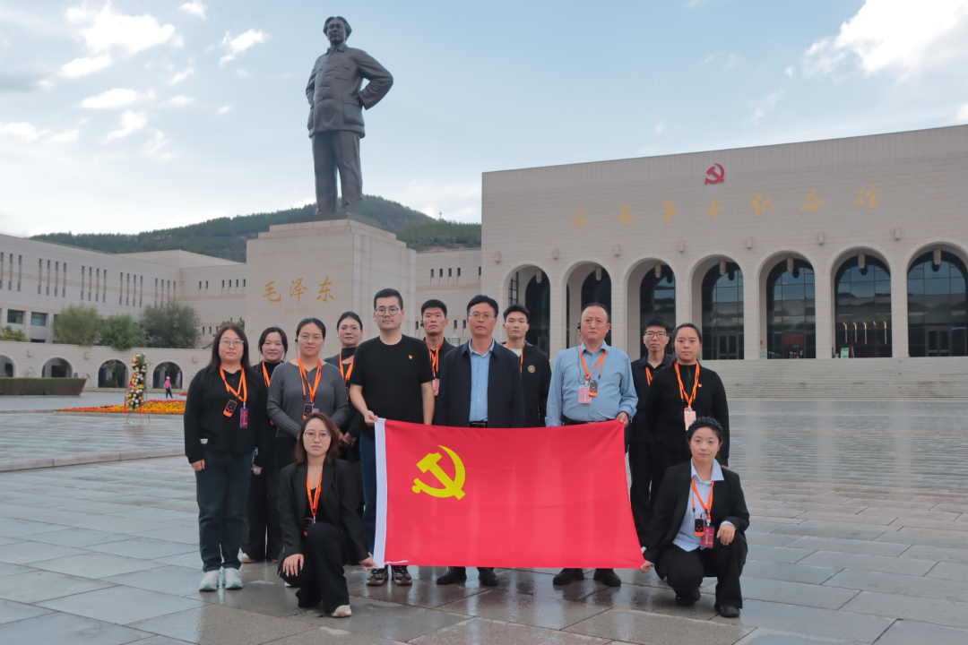 陕西旅游烹饪职业学院校党委组织党员教师代表赴延安开展红色研学实践