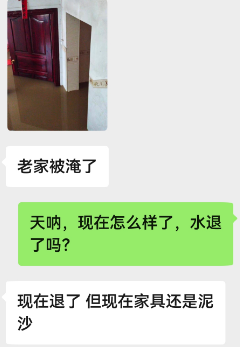 风雨同舟，共渡难关｜西安工商学院多措暖心帮扶广西籍受灾学生
