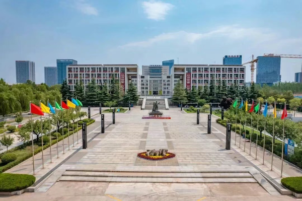 陕西国际商贸学院附属中等职业技术学校公开招聘公告