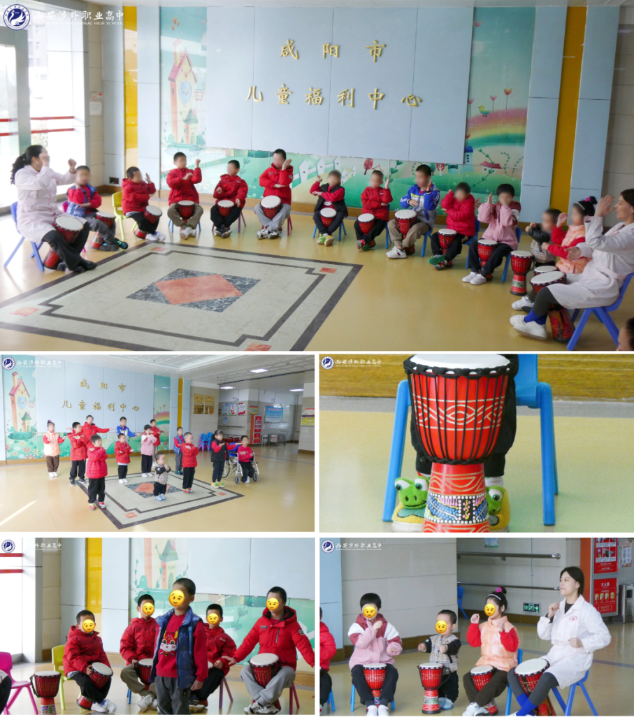 西安涉外职业高中赴“咸阳市社会福利院儿童福利中心”送温暖