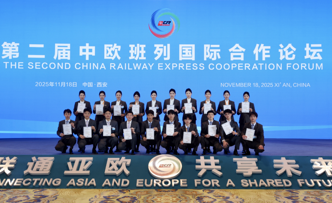陕西旅游烹饪职业学院学子圆满完成第二届中欧班列国际合作论坛保障任务