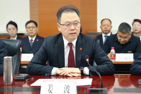 西安培华学院理事长姜波致辞