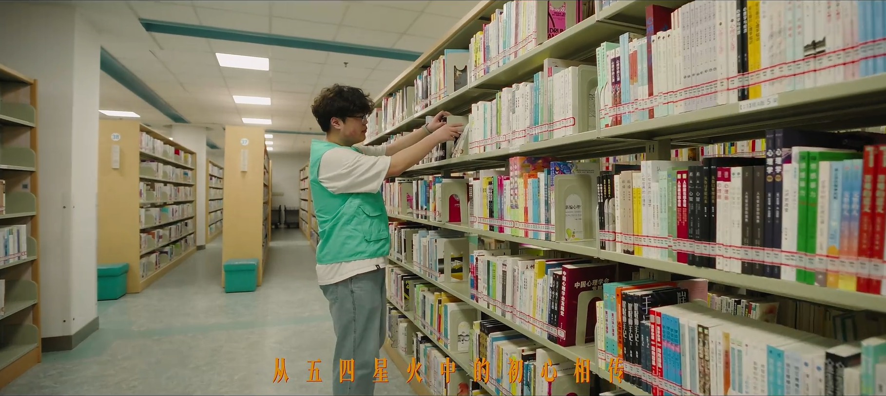西安欧亚学院