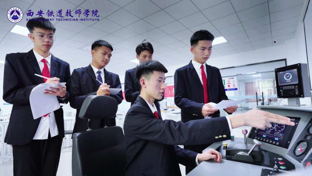 【喜报】西安铁道技师学院火车司机订单班14名学生理论考试合格