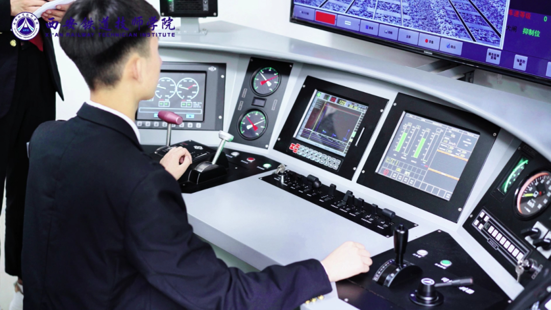 【喜报】西安铁道技师学院火车司机订单班14名学生理论考试合格