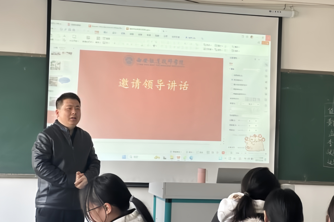 西安铁道技师学院创新教学模式，打造技能人才培养新标杆