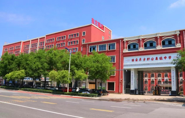 这是哪所职高？操场边上居然有火车！西安东方职业高级中学“值”等你来1.png