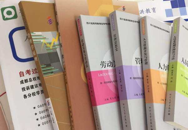 考研“最辛苦”的5大专业，汉语专业上榜了，第一名无异议2.png