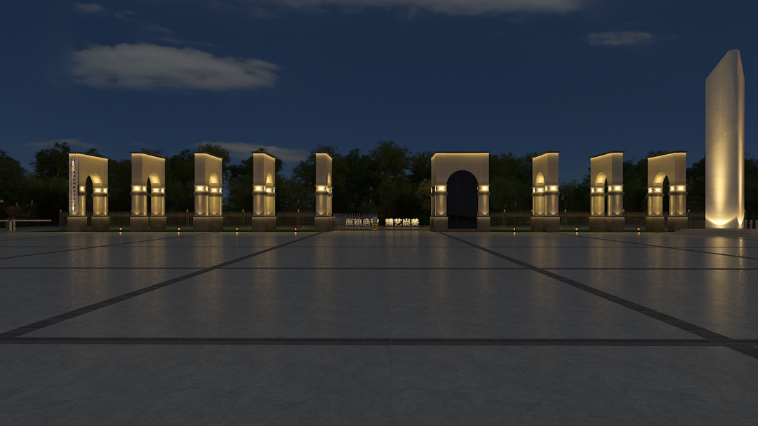 招生章程--陕西艺术职业学院2026年分类考试招生章程